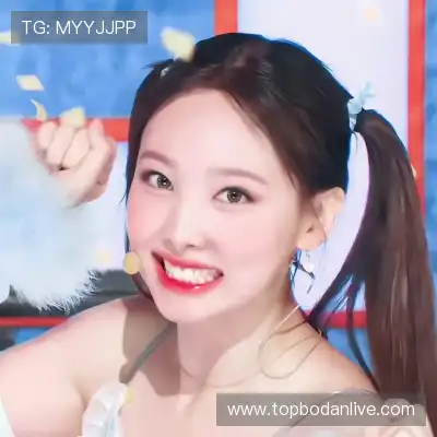 吉苹美
